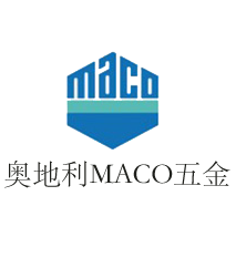 奧地利maco五金